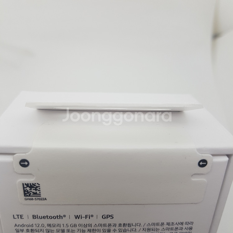 갤럭시 워치8 클래식 (L505) 46미리 미개봉--1