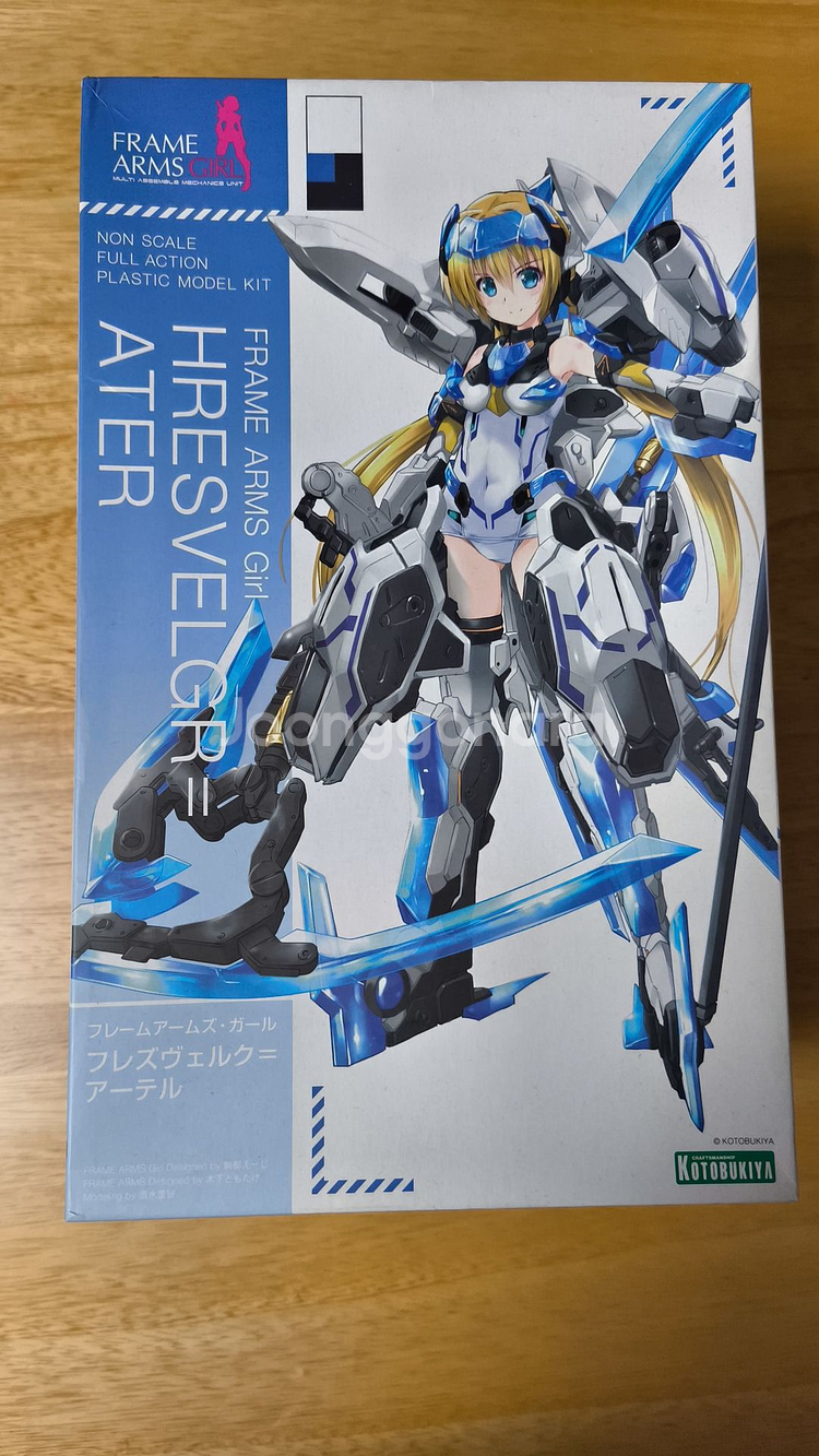 (택포) 코토부키야 걸프라 프레임암즈걸 흐레스벨그 아텔--0