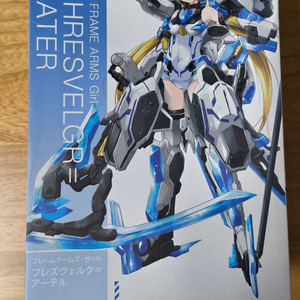 (택포) 코토부키야 걸프라 프레임암즈걸 흐레스벨그 아텔