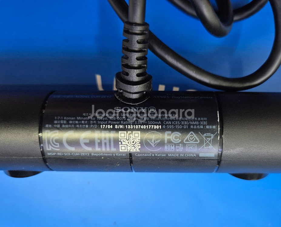 psvr 1세대 3번세트--5