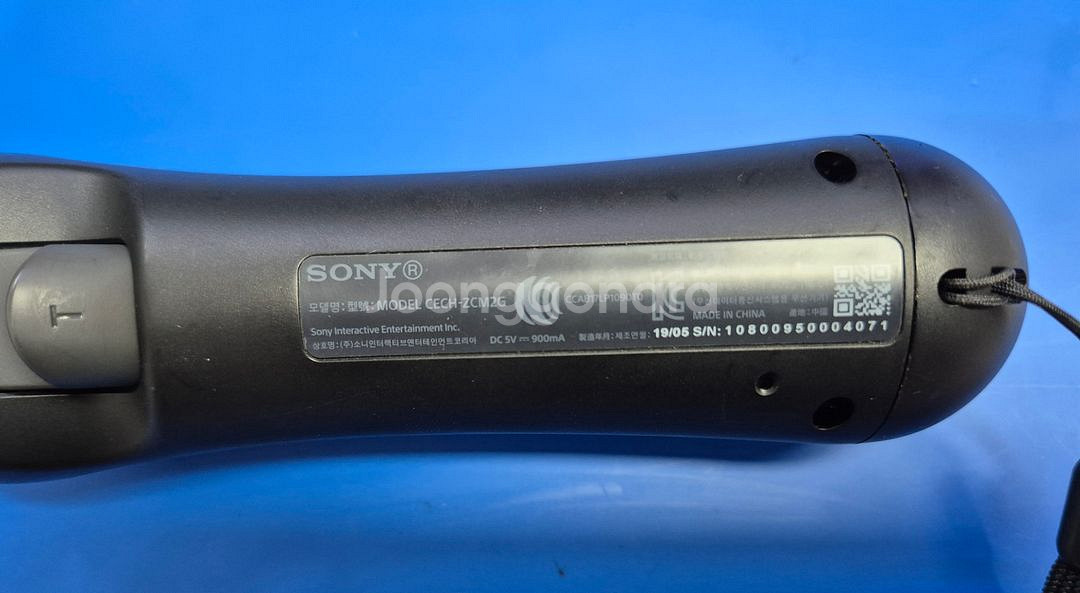 psvr 1세대 3번세트--4