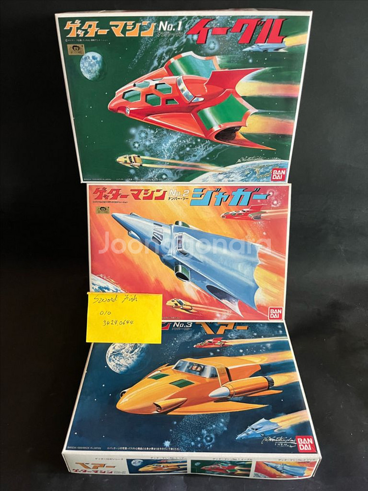 겟타머신 3종 프라모델--0