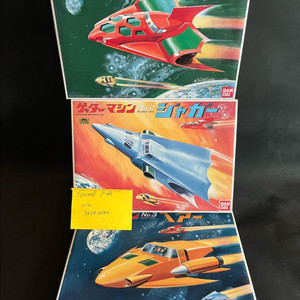 겟타머신 3종 프라모델