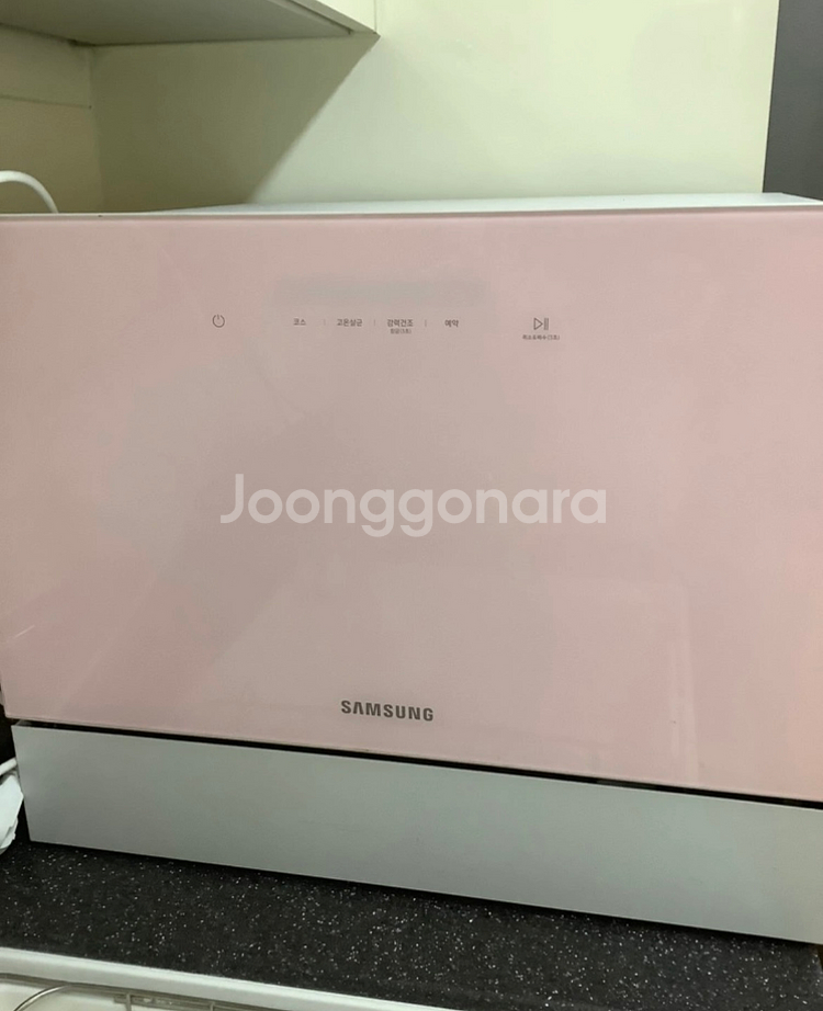 삼성 비스포크 식기 세척기--0