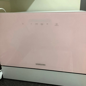 삼성 비스포크 식기 세척기