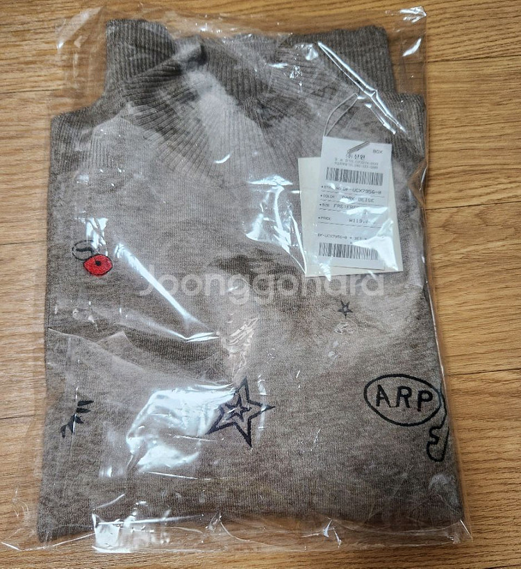 [새제품] 신원 베스띠벨리 BESTIBELLI 여성니트--9