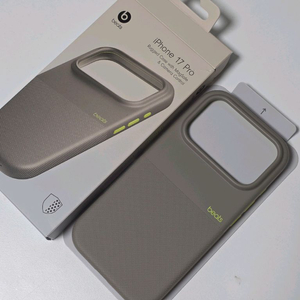 아이폰17프로 비츠 러기드 케이스 알파인 그레이