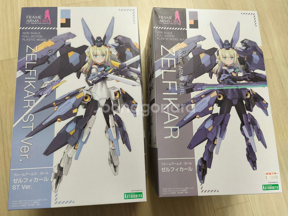 (택포) 코토부키야 프레임암즈걸 바제랄드 제르피컬 일괄--0