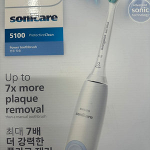 필립스 소니케어 5100 전동칫솔