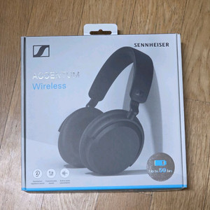 젠하이저 액센텀 무선헤드폰 팝니다.