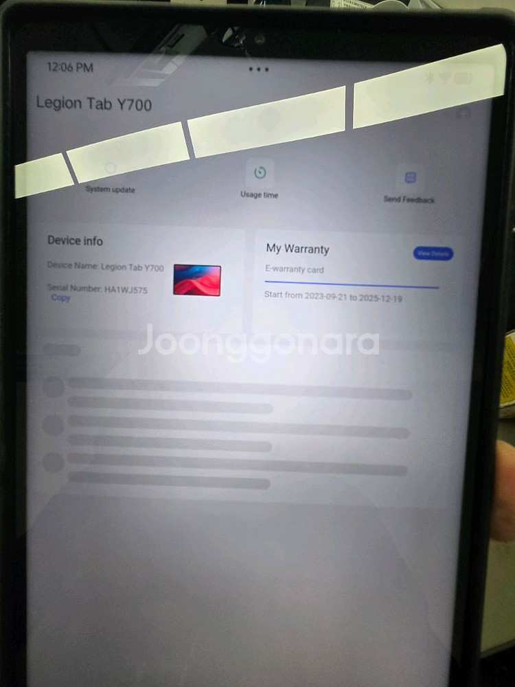 y700 2세대 16기가 512 팝니다--0