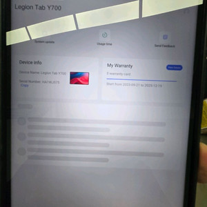 y700 2세대 16기가 512 팝니다