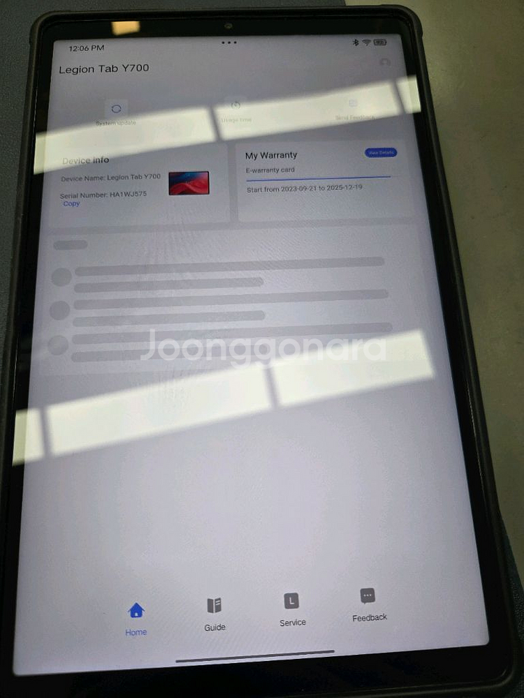 y700 2세대 16기가 512 팝니다--1