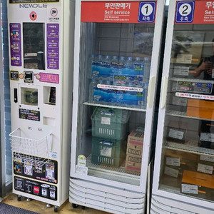 무인 냉장냉동쇼케이스 스마트자판기