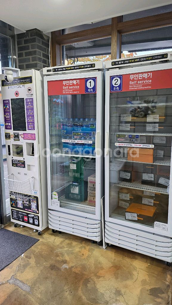 무인 냉장냉동쇼케이스 스마트자판기--1