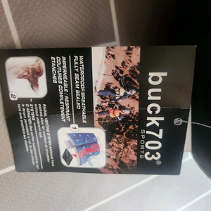 스카이 바이오 usa침낭