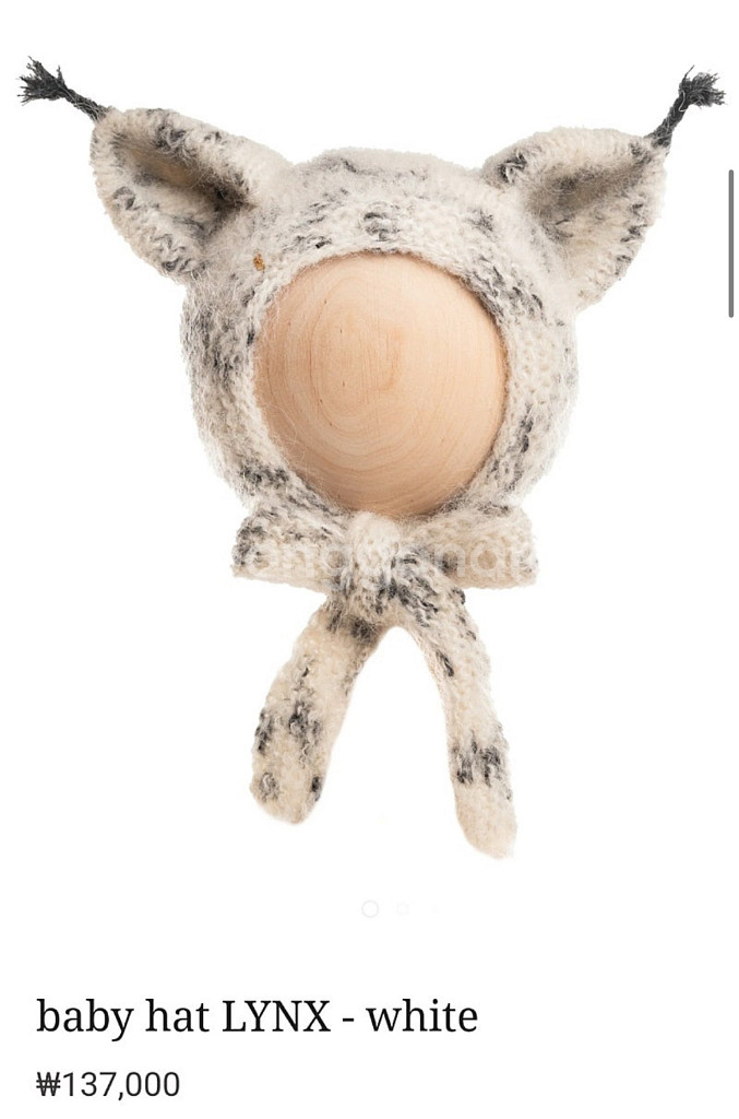 밤볼리나 럭스햇--0