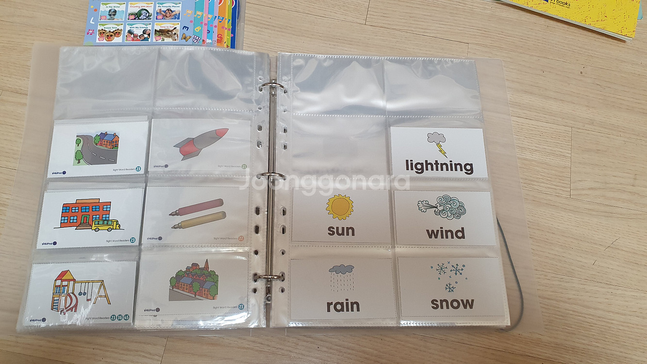 노부영 사이트워드+노부영300cd--4