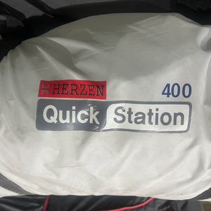 퀵스테이션400 카라반 캠핑카 확장탠트