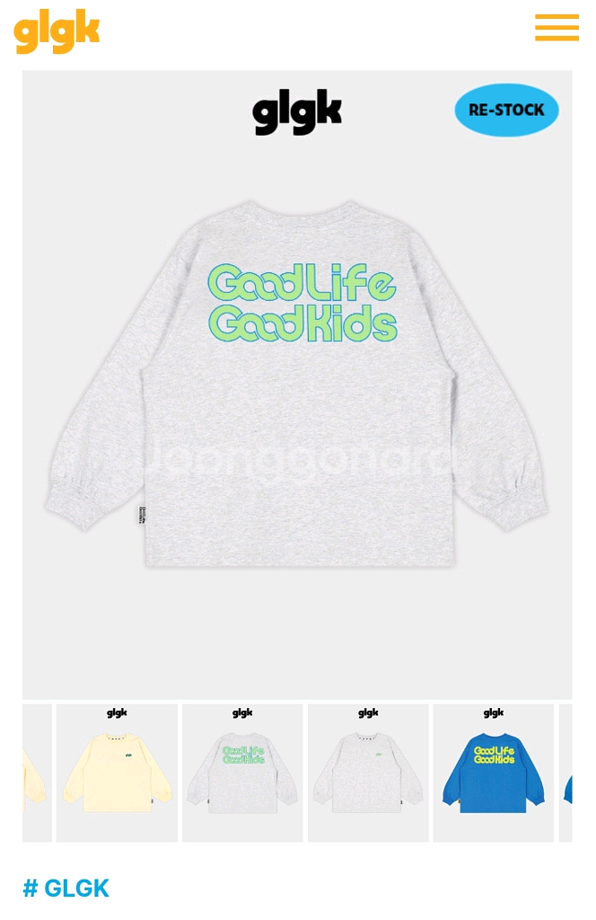 GLGK 지엘 120 롱슬리브 새상품--1