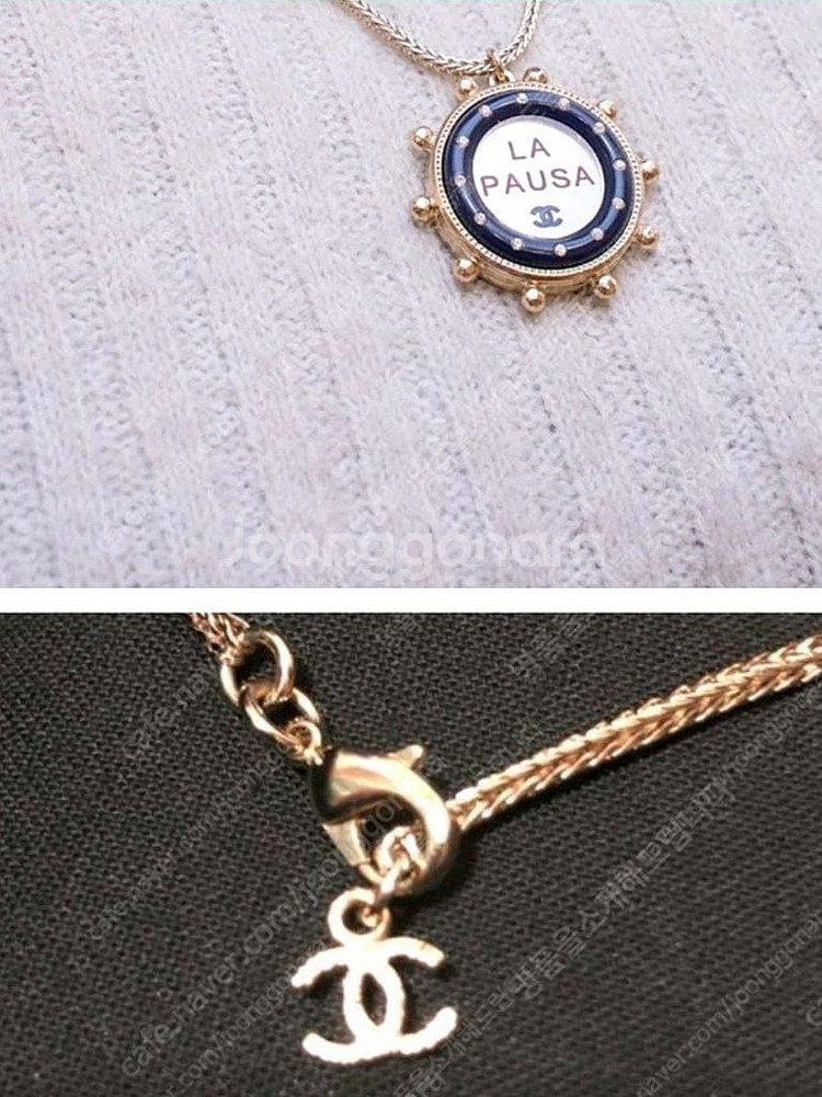 Chanel LA PAUSA 크루즈 목걸이 정품--6