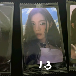 하츠투하츠 케타포 포카