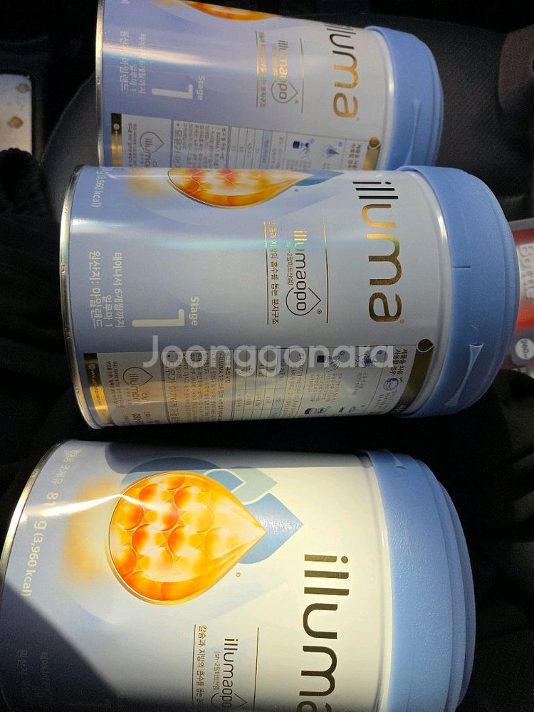 일루마 분유 1단계 새상품 3통 일괄판매합니다.--0