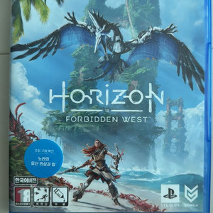 ps5 호라이즌 포비든 웨스트