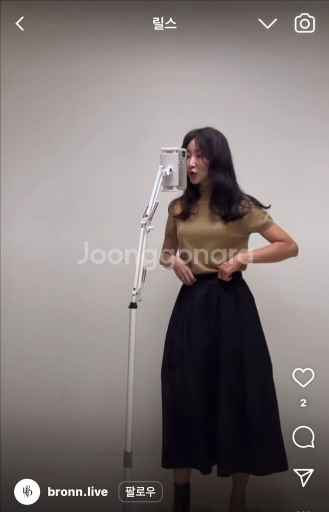 브론 드벤티 DeVENTI 검정 스커트 + 상의 세트--0