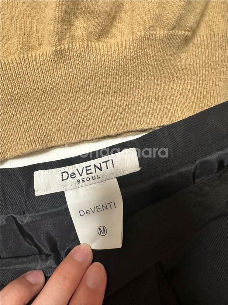 브론 드벤티 DeVENTI 검정 스커트 + 상의 세트--3