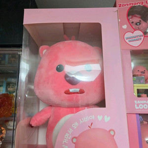 잔망루피 인형 팝니다