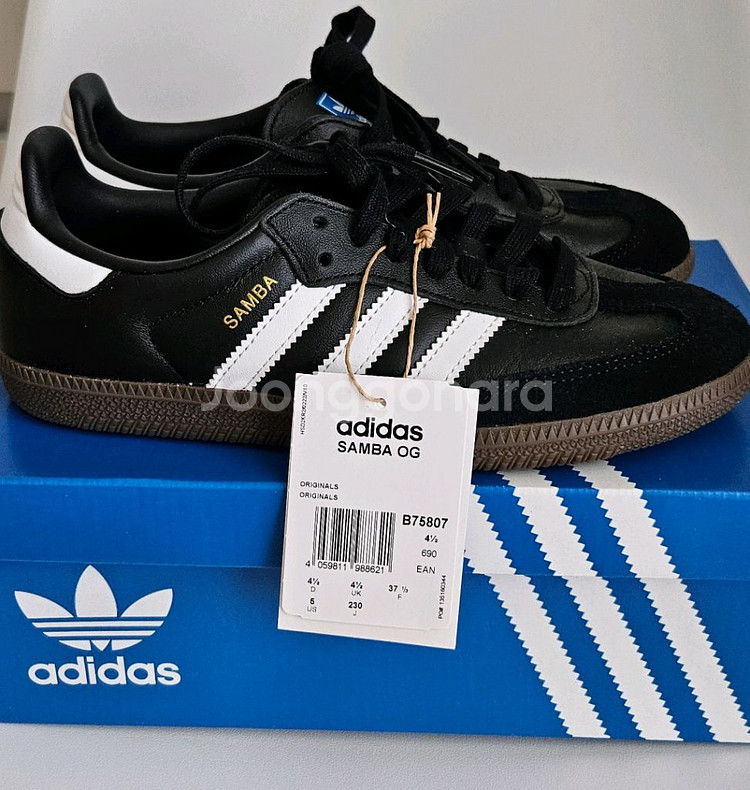 아디다스 삼바 OG 블랙 화이트 검(230)--2