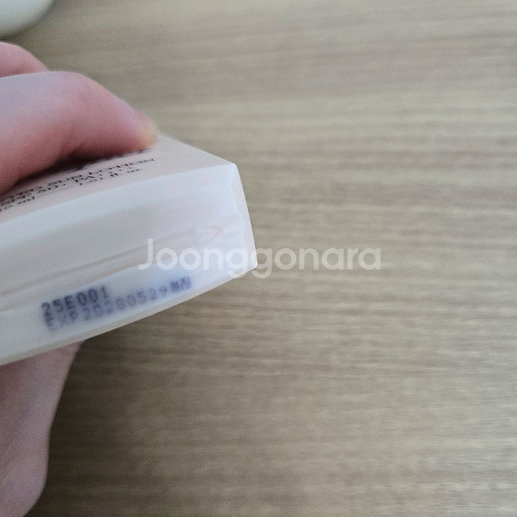 라부케 틴티드 선로션 선크림--4