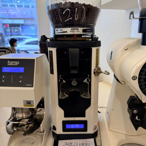 안핌 sp2 티타늄 그라인더 팝니다