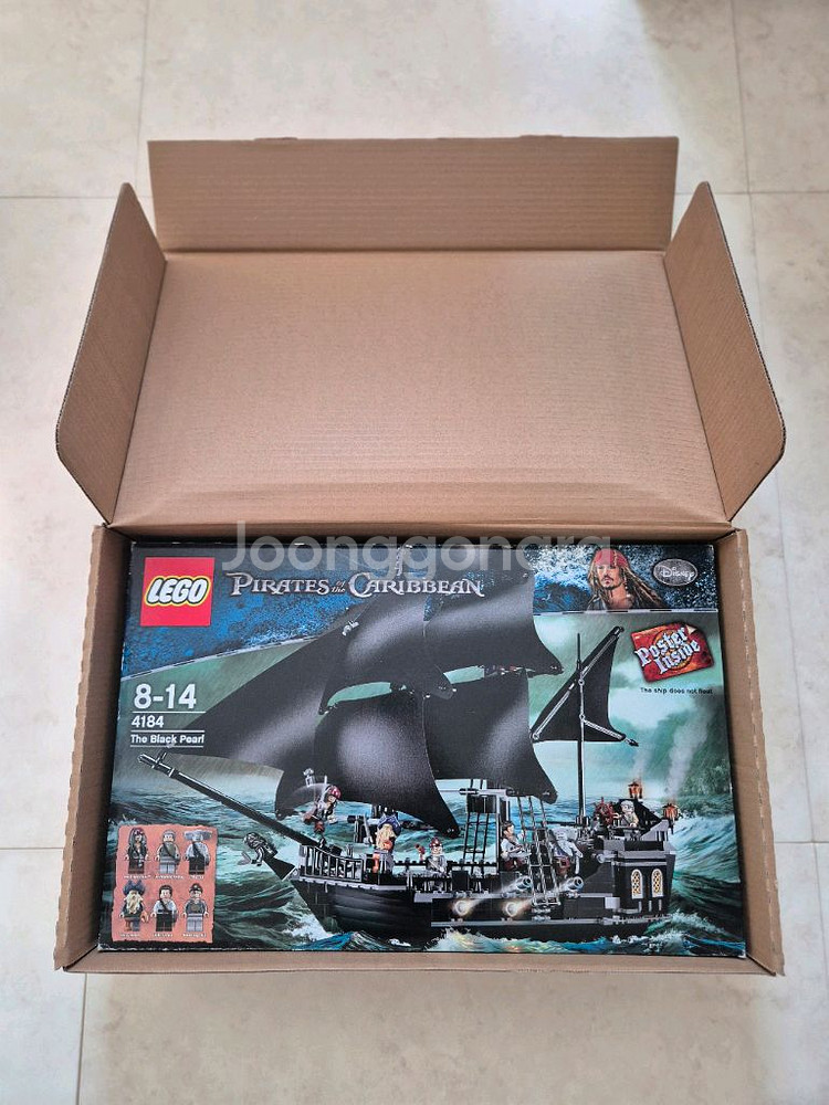 올드 레고 4184//4195 캐리비안 해적선 nib--0