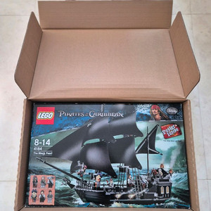 올드 레고 4184//4195 캐리비안 해적선 nib