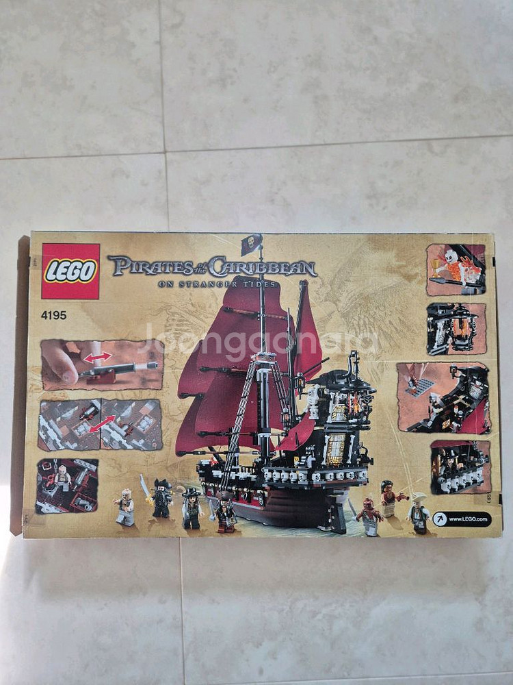 올드 레고 4184//4195 캐리비안 해적선 nib--5