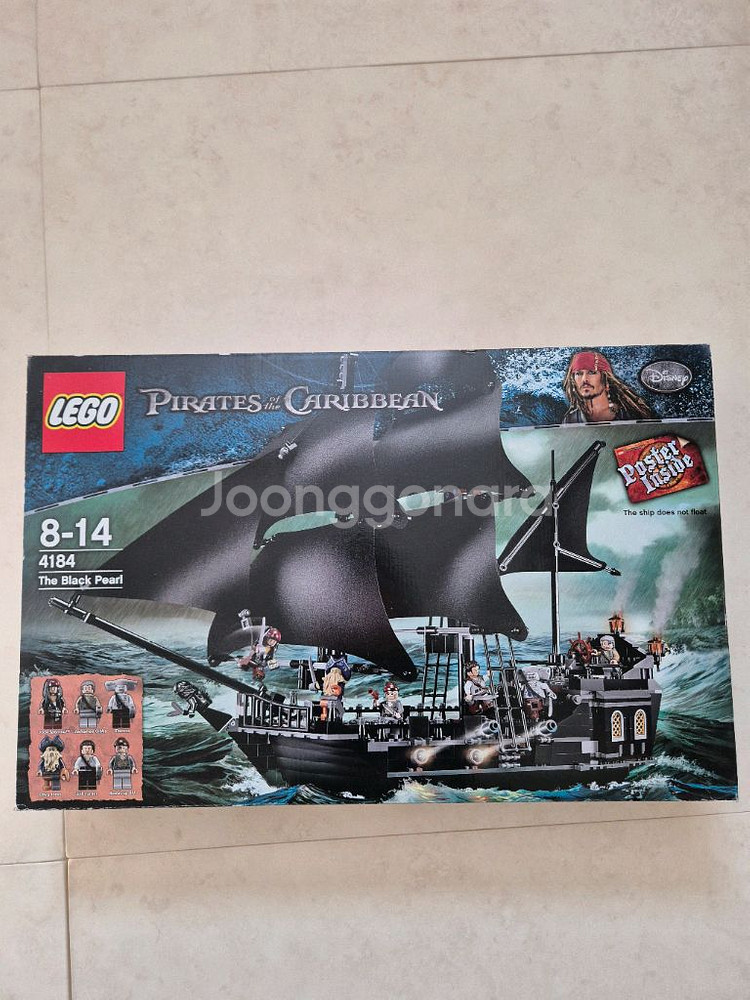올드 레고 4184//4195 캐리비안 해적선 nib--2