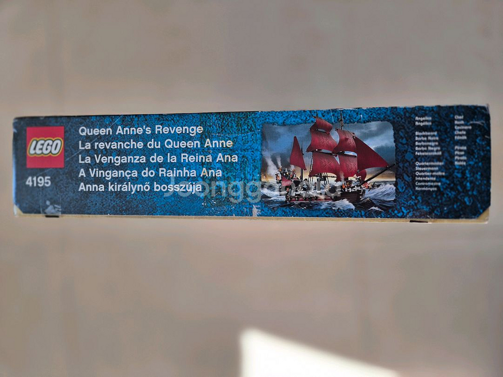 올드 레고 4184//4195 캐리비안 해적선 nib--9
