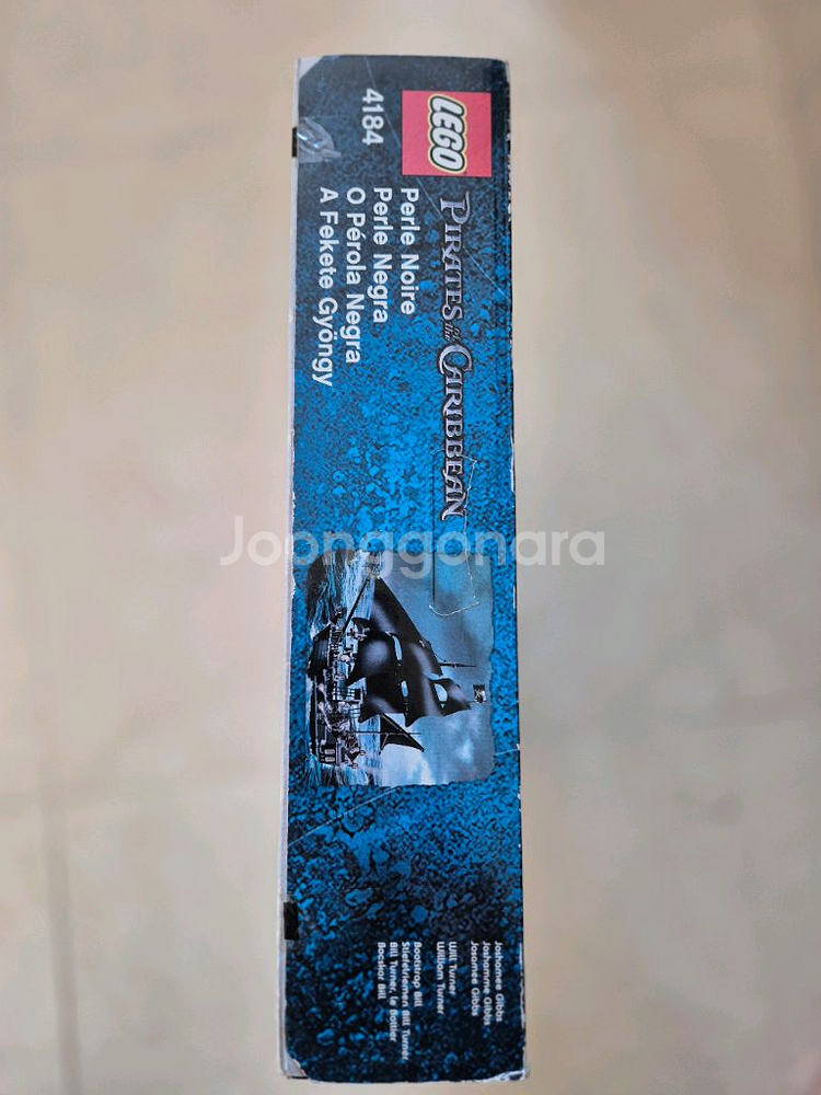 올드 레고 4184//4195 캐리비안 해적선 nib--8