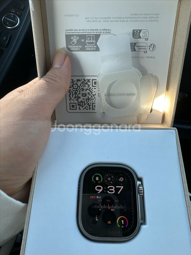 애플워치 울트라 2 셀룰러,애플케어 O, 리퍼--0