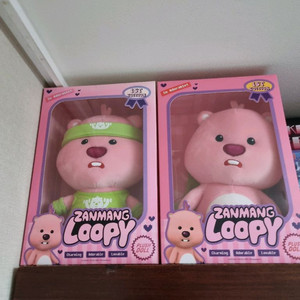 잔망루피 한정판 헛둘인형 팝니다