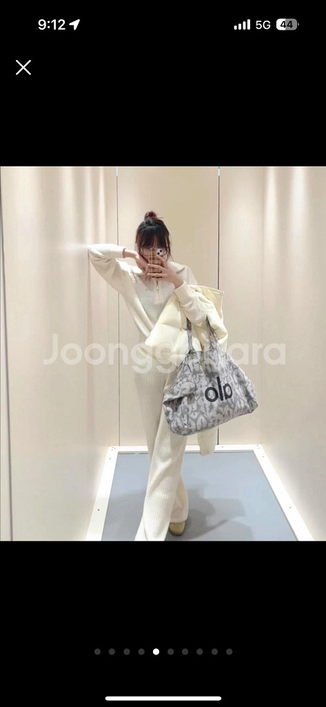 ALO 알로 요가 다이타이 쇼퍼백--2