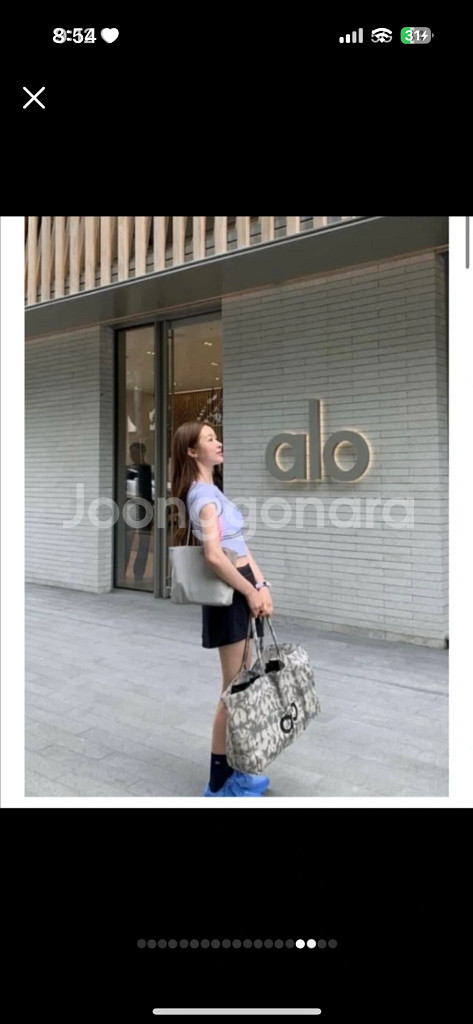 ALO 알로 요가 다이타이 쇼퍼백--5