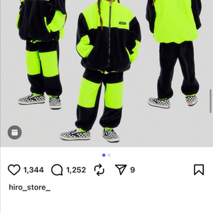 히로 퀼팅 플리스 셋업 새제품