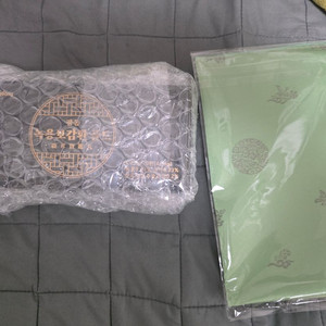 광동 발효녹용 녹용보감환 골드 침향환