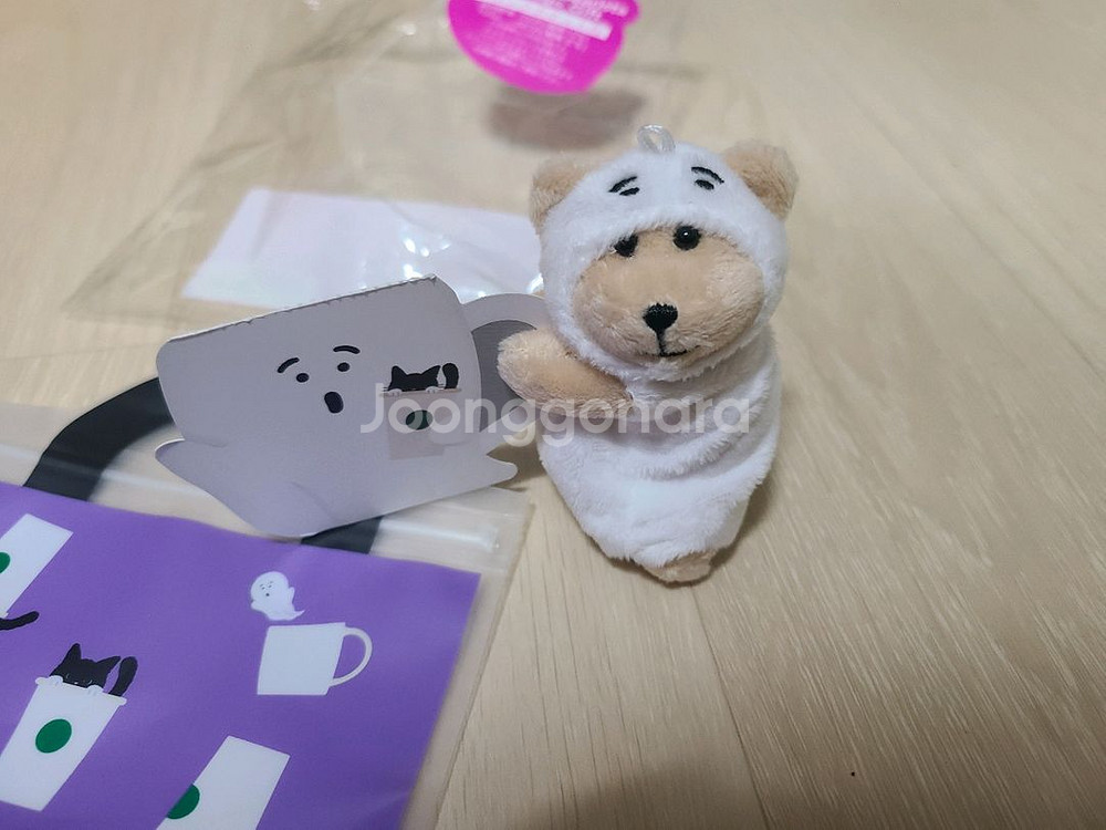 스타벅스 일본 한정판 할로윈 인형--2