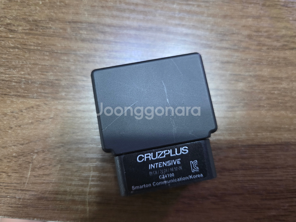 몬스터게이지 CZ4100--0