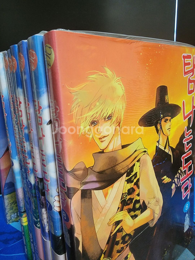 탐나는도다1-8 미개봉--0