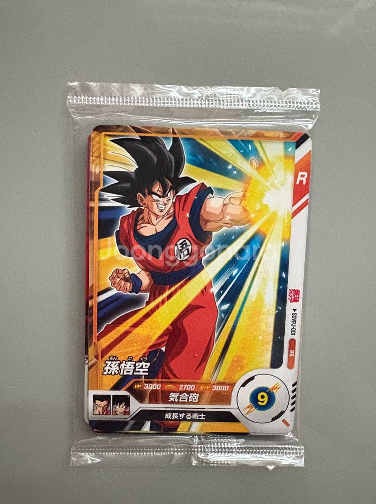 기가점프윈터,최강점프1월호 일괄 은혼사카데이부록포함--4